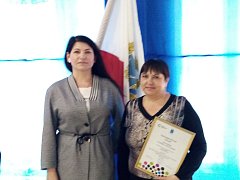 Подведены итоги и намечены планы