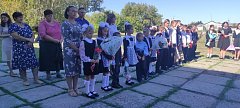 Во всех школах Воскресенского района прошли торжественные мероприятия