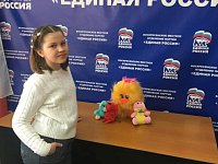 В Воскресенском районе продолжается сбор гуманитарной помощи.