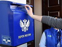 21 почтовое отделение области в программе ремонта