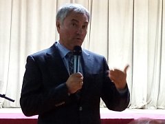Новые программы для села будут работать 