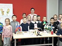 Второклассники побывали в отделе ЗАГС