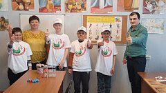 	«Играй и развивайся»