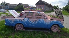 Высокое звание  лучшего учреждения