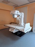 Районная больница  оснащена  новым оборудованием