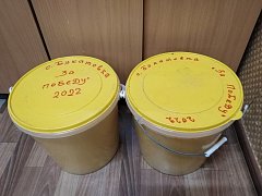 В день волонтёра жители Воскресенского района собрали помощь для СВО