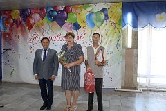 Такими семьями крепка Россия 