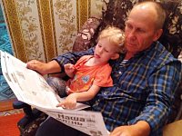 Наши уважаемые читатели поделились своими мнениями о районной газете «Наша жизнь»