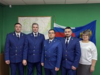 Прокурорская служба  обеспечивает правовую стабильность