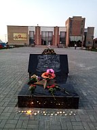 Помнить,  чтобы жизнь продолжалась