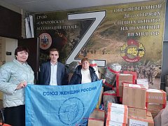 Женсовет Воскресенского района поддерживает работу сельских отделений  благодаря  тесному сотрудничеству с администрацией