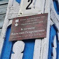 Сдержал  обещание 