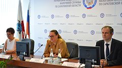 В Управлении обсудили внедрение Единого налогового счета
