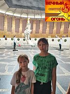 Интернет-флешмоб «Вечный огонь – святой огонь»