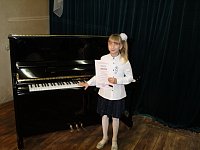 Юный композитор