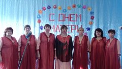  Твои люди, малая родина…