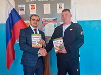 ВСТРЕЧА С УЧАСТНИКОМ СВО