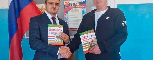 ВСТРЕЧА С УЧАСТНИКОМ СВО