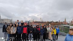 Увлекательное путешествие в город-герой  Москва