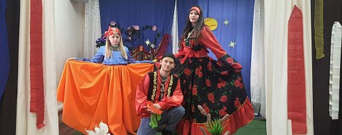 Погрузимся в самобытный мир  цыганской культуры