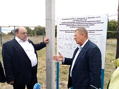 О делах первой необходимости