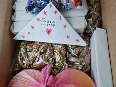 Тепло материнских сердец для наших солдат