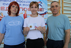 Сильнее, быстрее, выше: традиции ГТО объединяют поколения