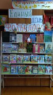 В Синодском СДК в преддверии "Единого дня фольклора" прошёл мастер-класс по изготовлению куклы "Берегини"