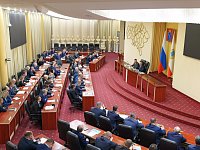 Для более 100 сельских опорных населенных пунктов создадут план развития