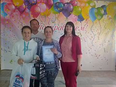 В Районном Доме культуры состоялась спортивно-игровая программа "Мама, папа,я -спортивная семья!"
