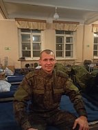 День памяти