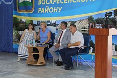 «Мастерская  «ТОСоПозитив»