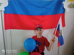 Мероприятие посвященное Дню России прошло в Усовской сельской библиотеке.