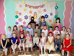 Здесь царят дружба и взаимопонимание