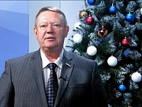 Поздравление депутата Государственной Думы РФ Н.В. ПАНКОВА
