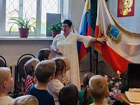 Маленькие гости большого праздника любви
