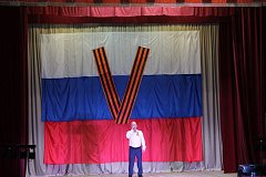 В районном доме культуры состоялся праздничный концерт в честь вхождения Крыма в состав России