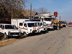 Торжество в честь 41-й годовщины образования района