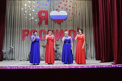 Лучше нет земли родной!