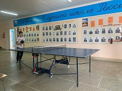 В средней школе села Елшанка прошли соревнования по настольному теннису